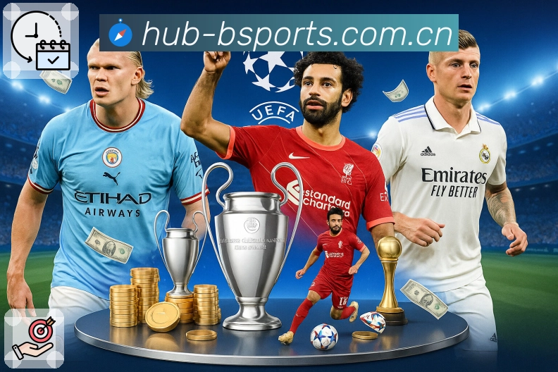 行业授牌与证书展示